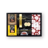 FLO Prestige Fruit Cake, Gaufrettes, Cookies & Ceylon Tea Assorted Gift Set / French Afternoon Tea [