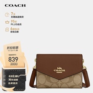 蔻驰（COACH）【品牌直供】女士信封型单肩斜挎钱包CU172IME74