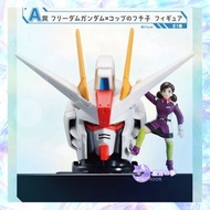 【預訂】高達Gundam 機動戰士Seed x 杯緣子日本限定一番賞 Freedom模型 figure 大和 a賞 b賞 c賞 d賞 last賞 eva 新世紀福音戰士 電影 劇場版 美少女戰士 sa