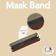 Yubikiri Mask Band LV สายคล้องหน้ากากทั่วไป และผ้า สำหรับเด็ก ผู้ใหญ่ ปรับระดับได้