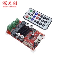 Penerima Bluetooth Pemacu Denyar USB Penyahkodan Kad TF dengan Papan Penguat Digital Kawalan Jauh TP