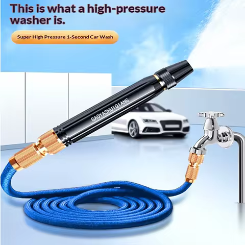 Blue High-pressure car wash gun household spray nozzle garden hose power flushing brush water booste