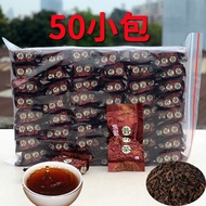 Pu er Tea Daye tea old tea tea powder Pu er tea Pu er Tea small package Yunnan Pu er tea in Menghai
