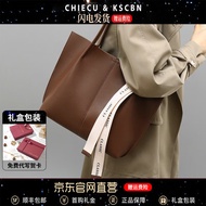 Chiecu Kscbn CK轻奢包包女包单肩包女大容量通勤托特包女生日礼物 咖色【送老婆送女友】