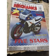 Motorcycle Magazine 2003 second hand condition.⭐