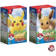 Pokemon Let's Go! Pikachu Monster Ball Plus Set Nintendo Switch Video Games New 【Direct from Japan】