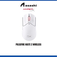 HyperX Pulsefire Haste White Wireless Gaming Mouse 2