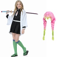 Mitsuri Muichirou Cosplay Costume Kids with Wig Anime Cosplay Kimono Outfits Christmas Uniform for K