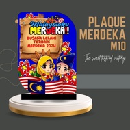 Plague Merdeka/Plague hari guru/Plague hadiah/Plague anugerah