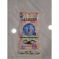 BRAND NEW JASMINE SUPER DINORADO RICE SACKS/ SAKO NG BIGAS 10KG