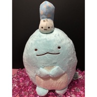 Sumikko Gurashi Kakaga