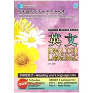 [TOPBOOKS Pan Asia] UEC Senior Middle Level English Language Paper 2 Reading And Language Use