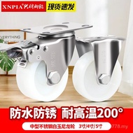 Corrosion Resistant Universal Wheel Trolley 13cm Caster Xing Nylon 304 Brand Stainless Steel High Te