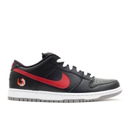 Nike Dunk SB Low Shrimp