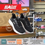 [ลิขสิทธิ์แท้] Baoji 991 Sprite Girl [W] NEA รองเท้าผ้าใบ บาโอจิ แท้