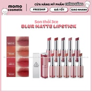 3CE Blur Matte Lipstick
