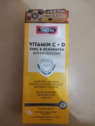 Swisse 維他命C+D 鋅+紫錐菊發泡錠