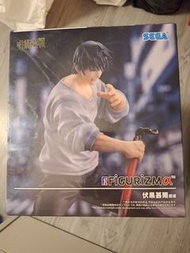 咒術迴戰 伏黑甚爾 邂逅SHF 咒術迴戰咒術迴戰咒術迴戰天才咒術師伏黑惠父親