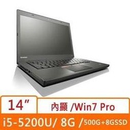 Lenovo ThinkPad T450 20BVA01XTW 14吋HD+畫質 i5-5200U 雙核效能混碟筆電