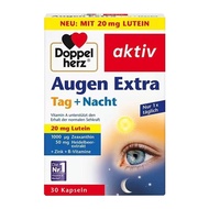 Thailand Duty-Free Area Health Products Direct Mail German Original Doppelherz Double Heart Multi-Vi
