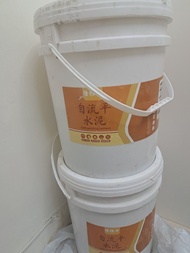 40kg自流平水泥粉