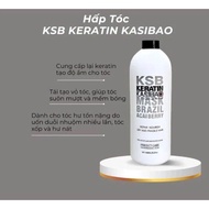 KASIBAO KSB BRAZIL ACAI BERRY KERATIN STEAMING CREAM 1000ml RESTORES Damaged / Split Ends 1000ml