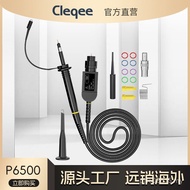 P6139A Replaceable P6500 Oscilloscope P6139B Probe 500M Oscilloscope Probe Head Tek EJQI