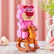 Lego gấu dâu ngủ ngồi ngựa bập bênh - mẫu mới 2023 siu độc lạ cute