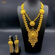 24k Gold-Plated Long Necklace Earrings Jewelry Set Dubai Jewelry Bridal Sand Gold Source Jewelry Set