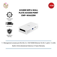 H3C WA6120H AX1800 WIFI 6 WALL PLATE ACCESS POINT - EWP-WA6120H