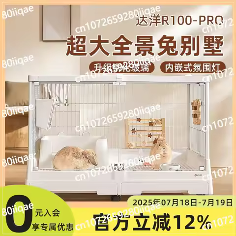 Deluxe Rabbit Cage R100PRO Drawer Rabbit Guinea Pigs Anti-Spray Urine Cage R81 Household Easy To Cle