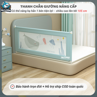 [ TẶNG VOUCHER 20K ] Thanh chặn giường 2024 nâng hạ 1 bên hiệu Pakey thanh chắn giường cao 105cm có 