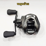 WOLF รอก Darkwolf คลิ๊กเสียงปลาลาก รอบ7  BB 5 ลูก รอกตกปลา