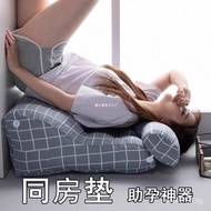 Elevating Pillow for Intimate Intercourse, Butt Lift Pillow, Pillow for Intimate Intercourse, Pillow