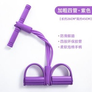 腳蹬拉力器女仰臥起坐輔助器開背健身家用瑜伽開肩拉伸卷腹訓練器