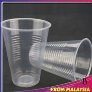 [100pcs] 8oz. PP Cawan Plastik / Plastic PP Cup 8 oz. / Disposable Plastic Cup