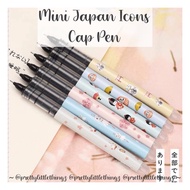 * $4.90/3PCS $7.90/6PCS * Mini Japan Icons Cap Pen < ODS2 >