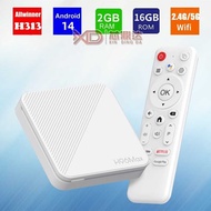 H96MAX H313 Network TV Top BOX Android 14 Dual Band WIFI6 4K TV BOX
