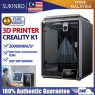 Creality K1 3D Printer High-speed Printer Dual-cycle Filtering Silent Printing Student Education FDM