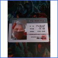 ▖ ❅ ┬ Haikyuu! Anime ID Cards (Costumizable)