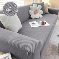 Jacquard Solid Color Sofa Cover for Living Room Couch Cover Corner Sofas Slipcover L Shape Sofa Protector Case Single Sofa