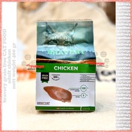 Bravery adult chicken 400gr - grain free non gmo cat food cat food