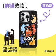 SmartDevil X เคสโทรศัพท์สัตว์น่ารักสำหรับ iPhone 17 Pro Max iPhone 17 Pro iPhone 17 Pro Max iPhone 1