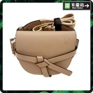 Loewe Gate Dual Bag Mini 0003OM002