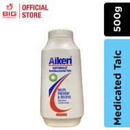 Aiken Medicated Talc (500g)