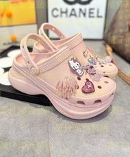 💥現貨💥Crocs 卡駱馳小鯨魚厚底洞洞鞋 女款粉色 專櫃撤店正品