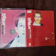 張雨生/張惠妹「兩伊戰爭(紅色熱情+白色才情)」大陸版錄音帶/卡帶