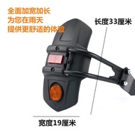 Suitable for Qianjiang qj Flash 300s Flash 350 Mudguard Modified Parts Accessories QJMOTOR Rear Whee