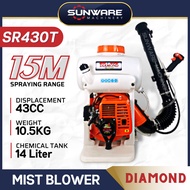 🔥HOT SELLING🔥 DIAMOND SR430 Mist Blower Mistblower Duster Turbo (Mesin Pam Racun) - HEAVY DUTY