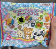 [換/賣] bandai namco san-x sanx古早食玩掛飾鎖匙扣